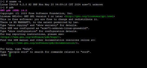 gdb Gnu Debugger (CLI) - Image 2