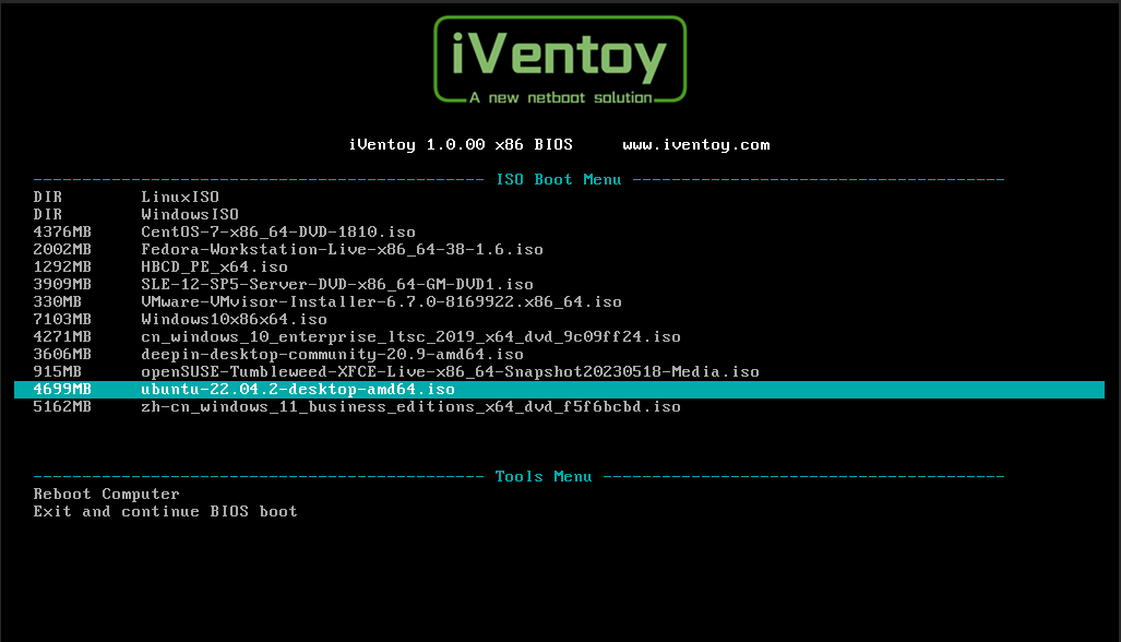 iVentoy PXE (Apache85) - Image 3