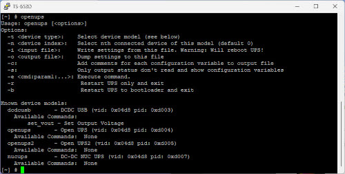 OpenUPS Mini-box.com (CLI) - Image 2